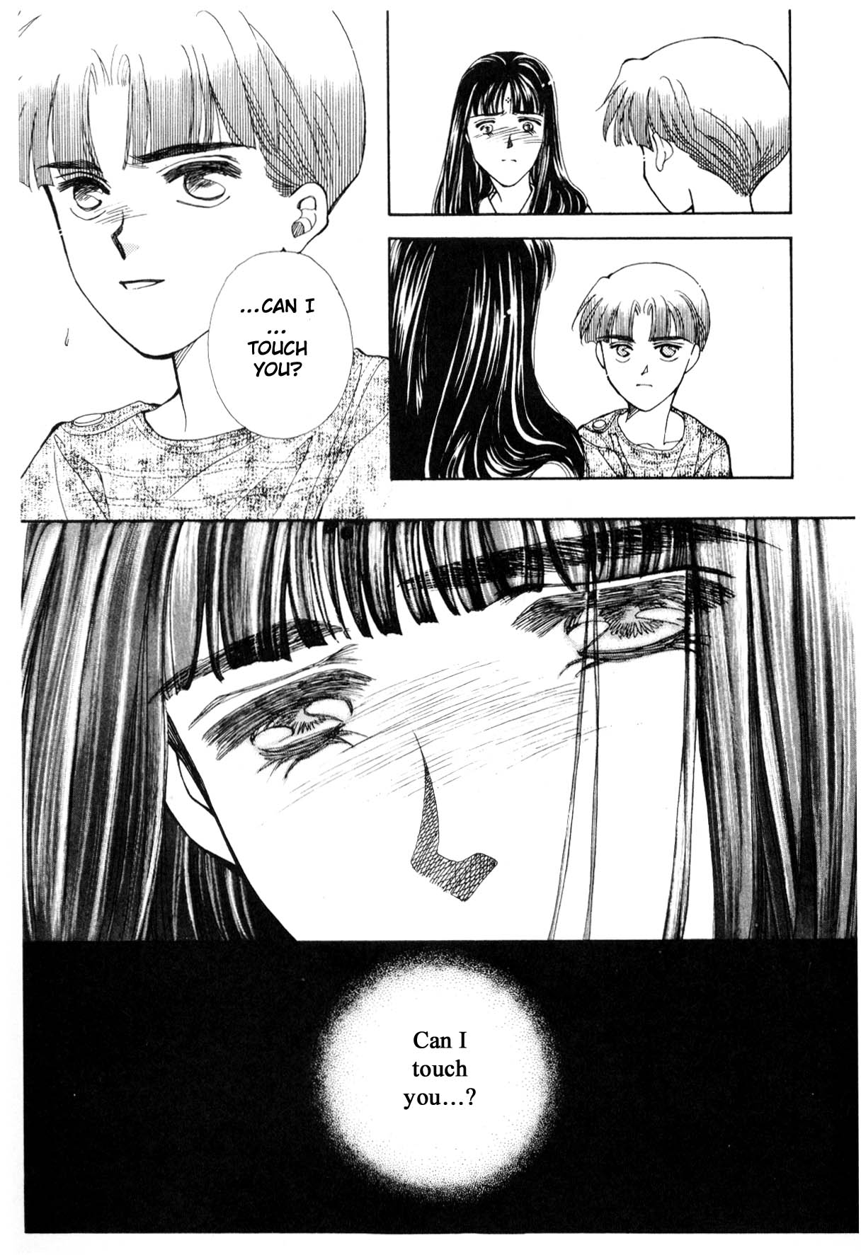 Page 104