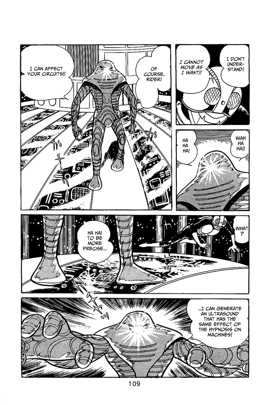 Page 105