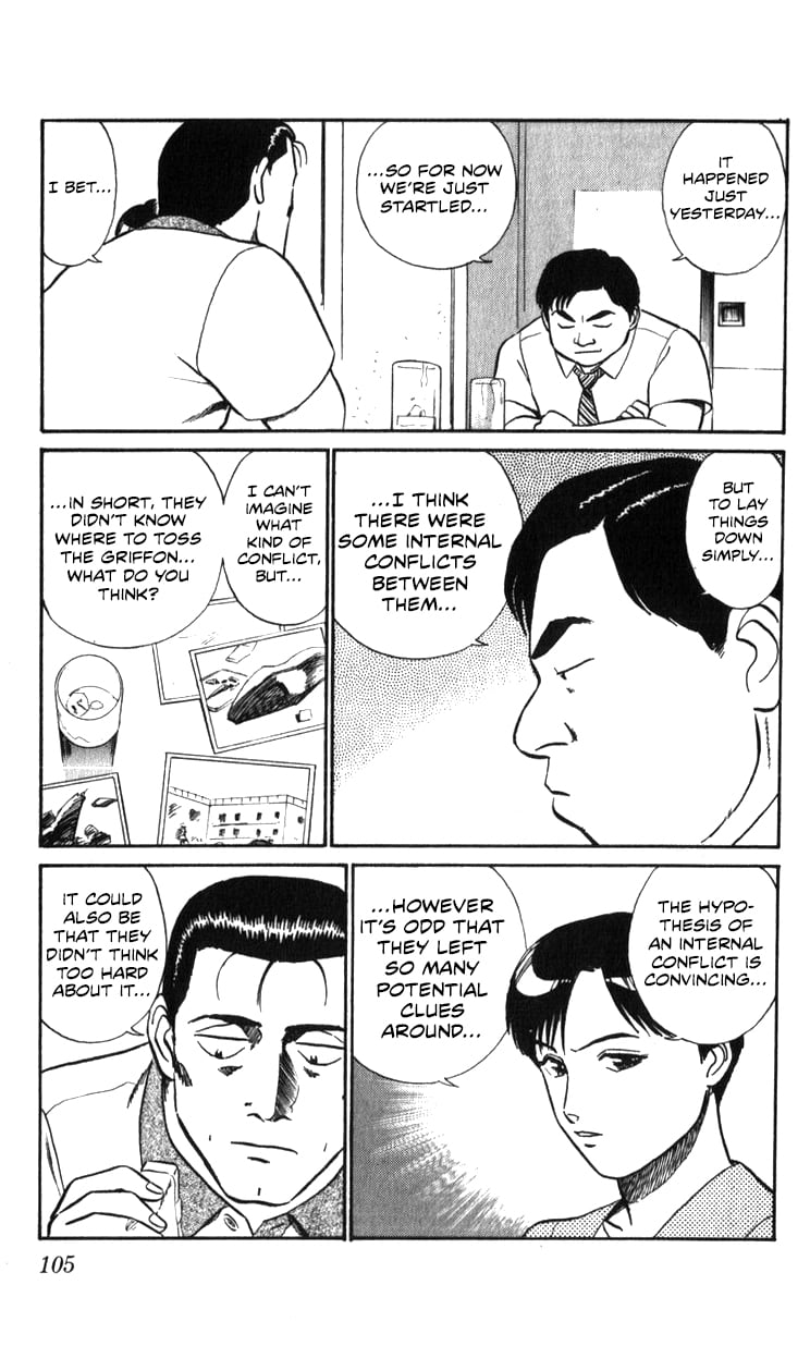 Page 105