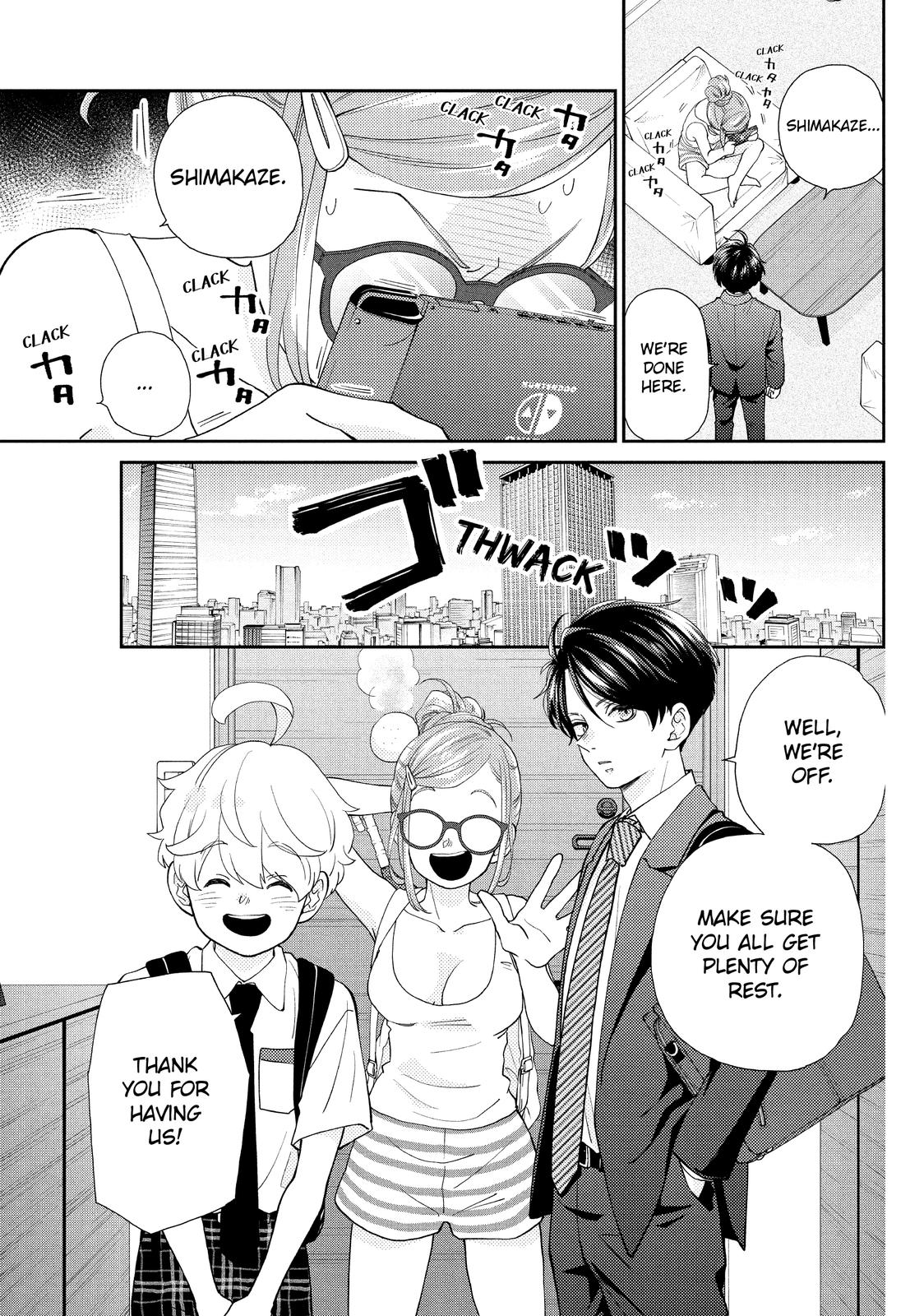 Page 105