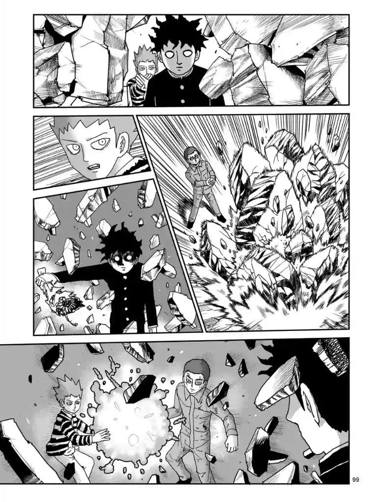 Page 104