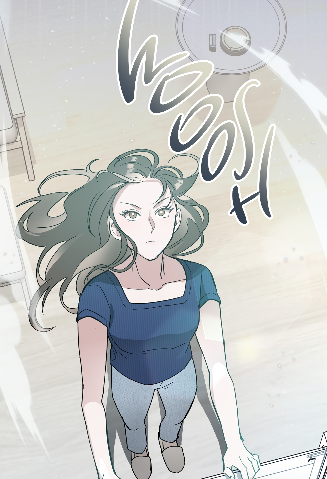 Page 106