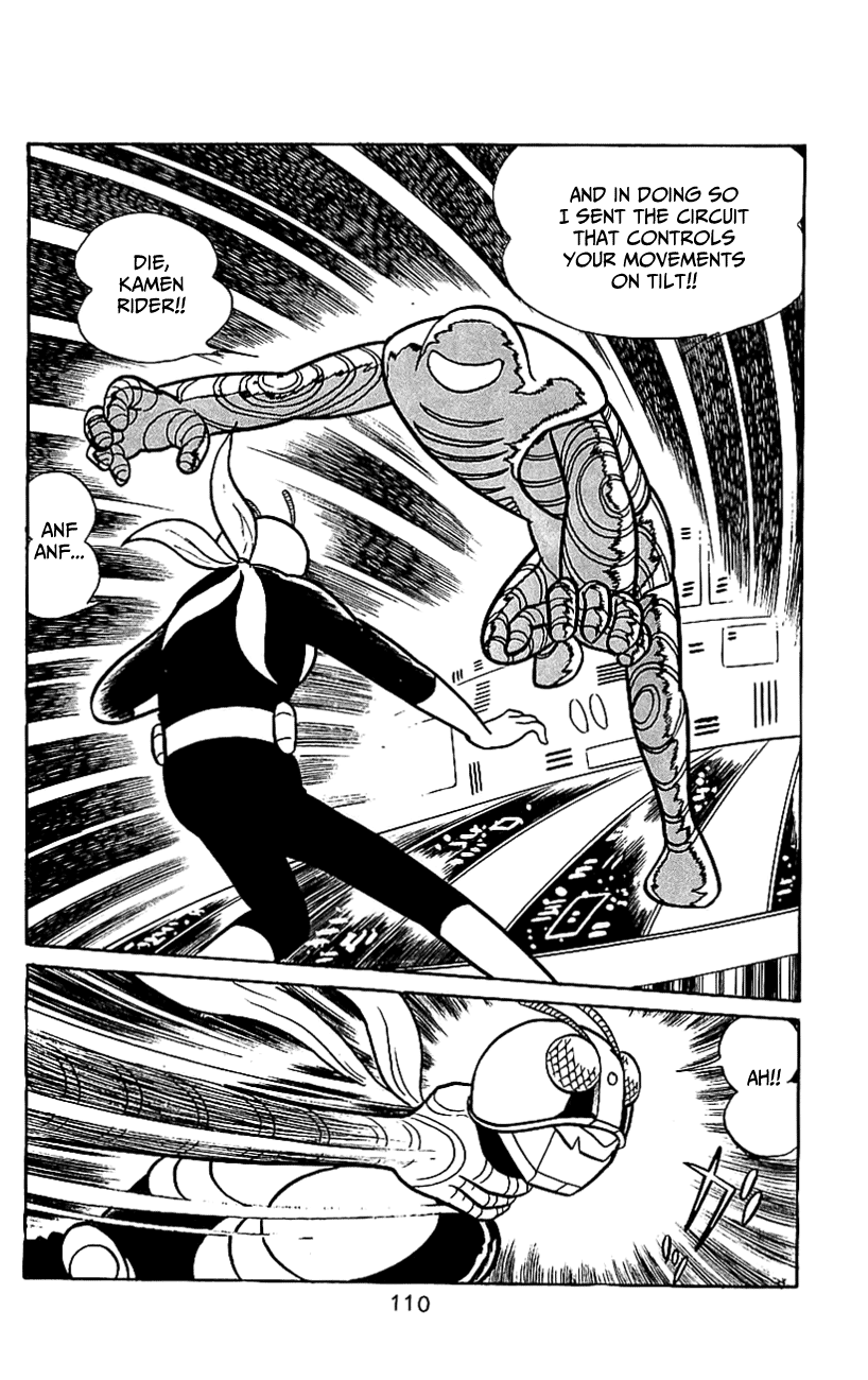 Page 106