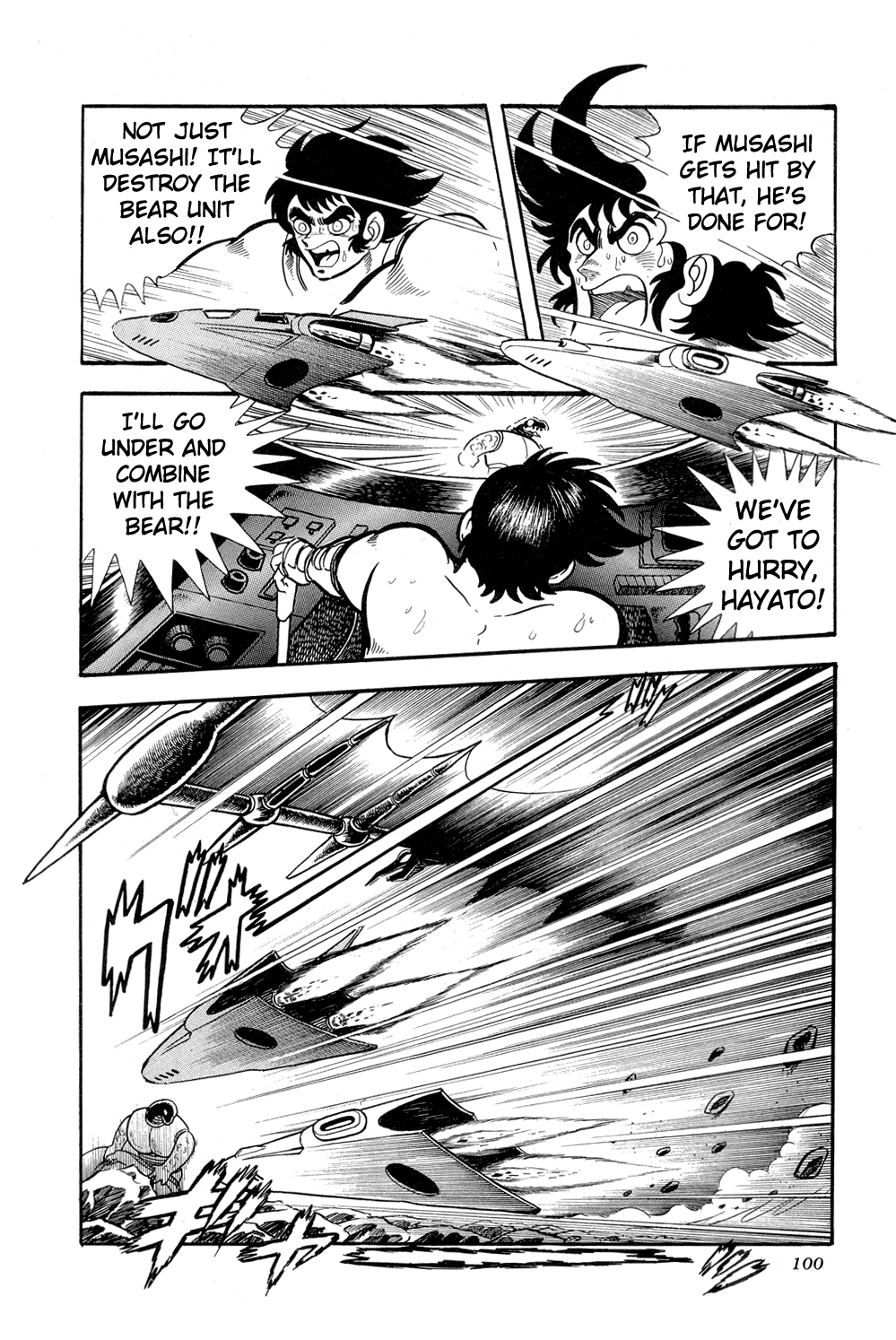 Page 105