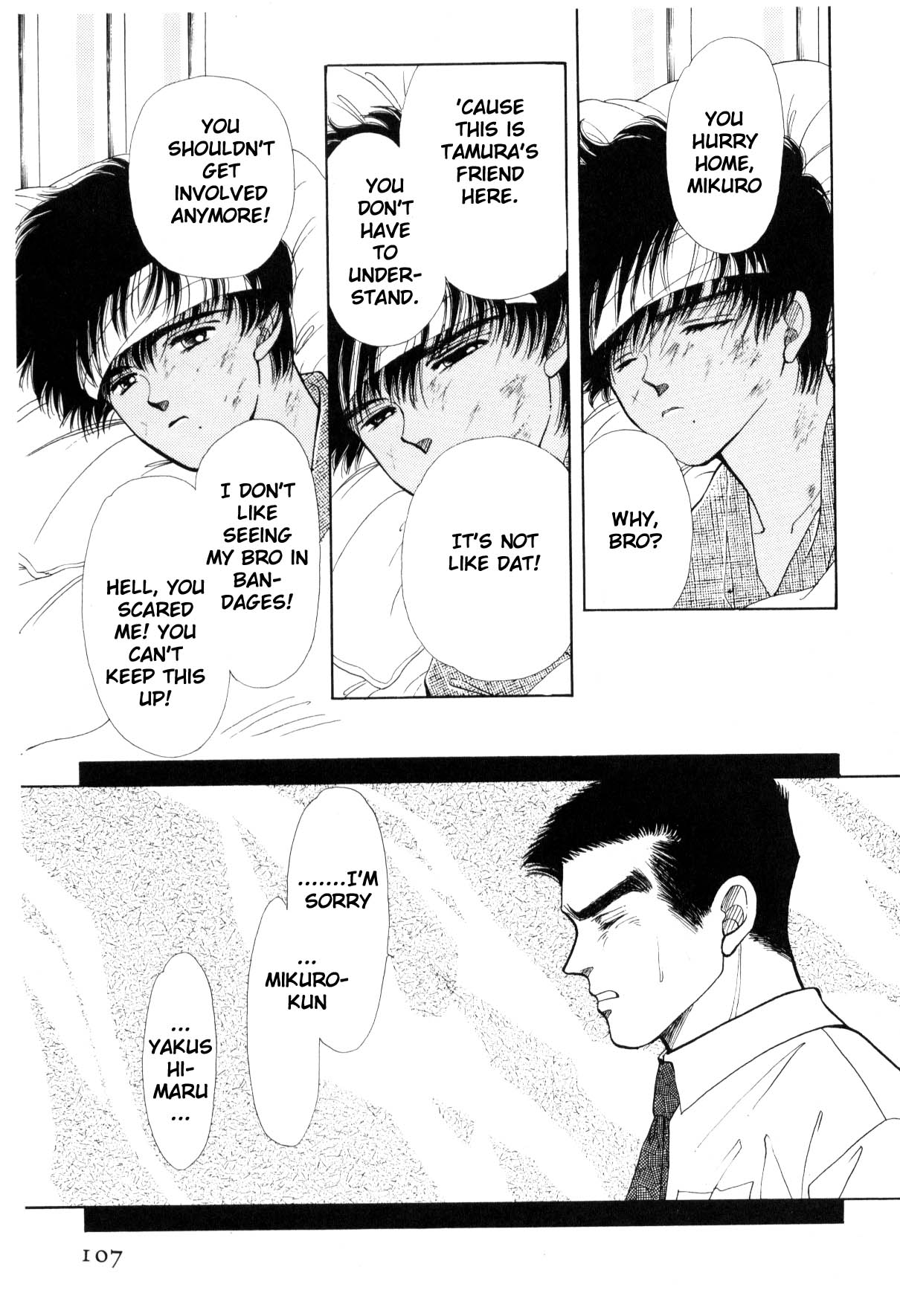 Page 105