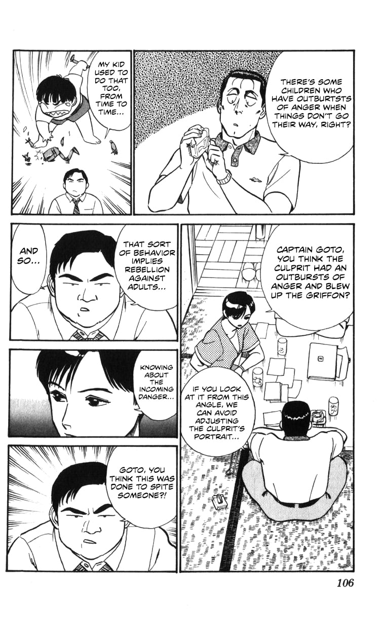 Page 106