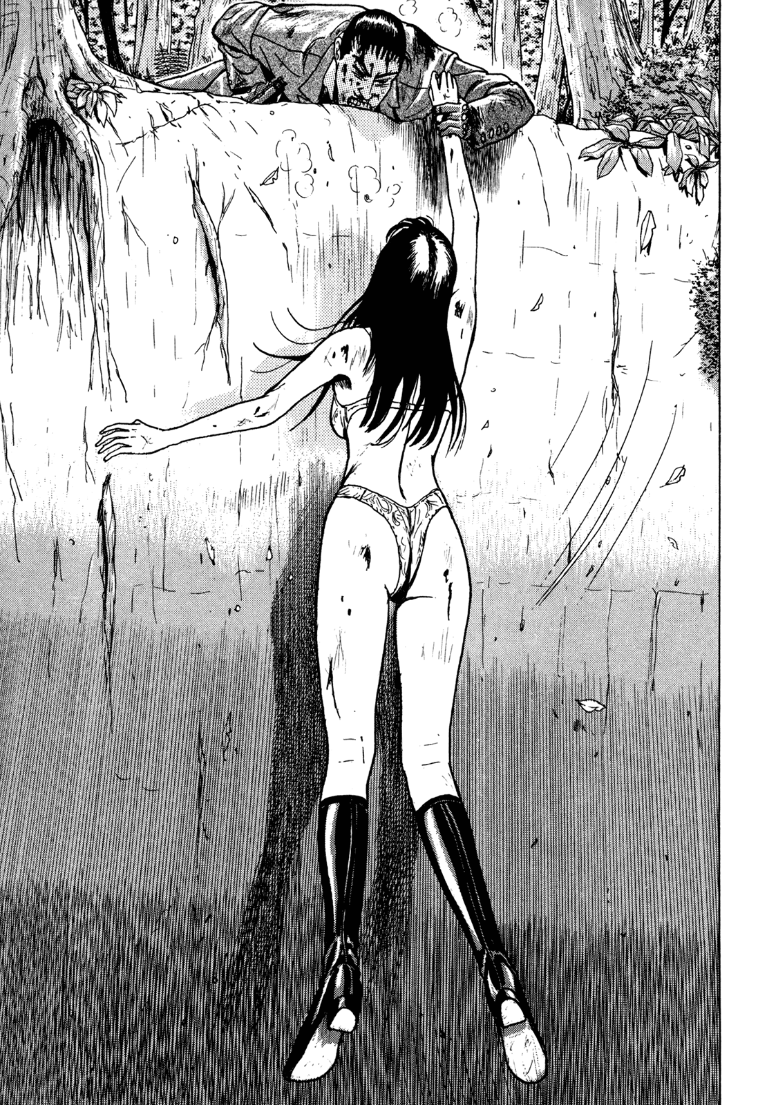 Page 105