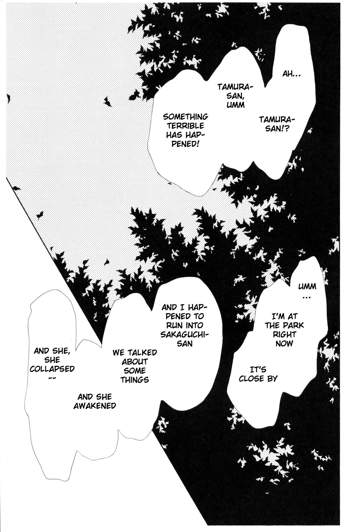 Page 105