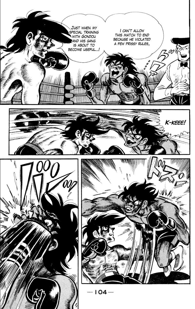 Page 105