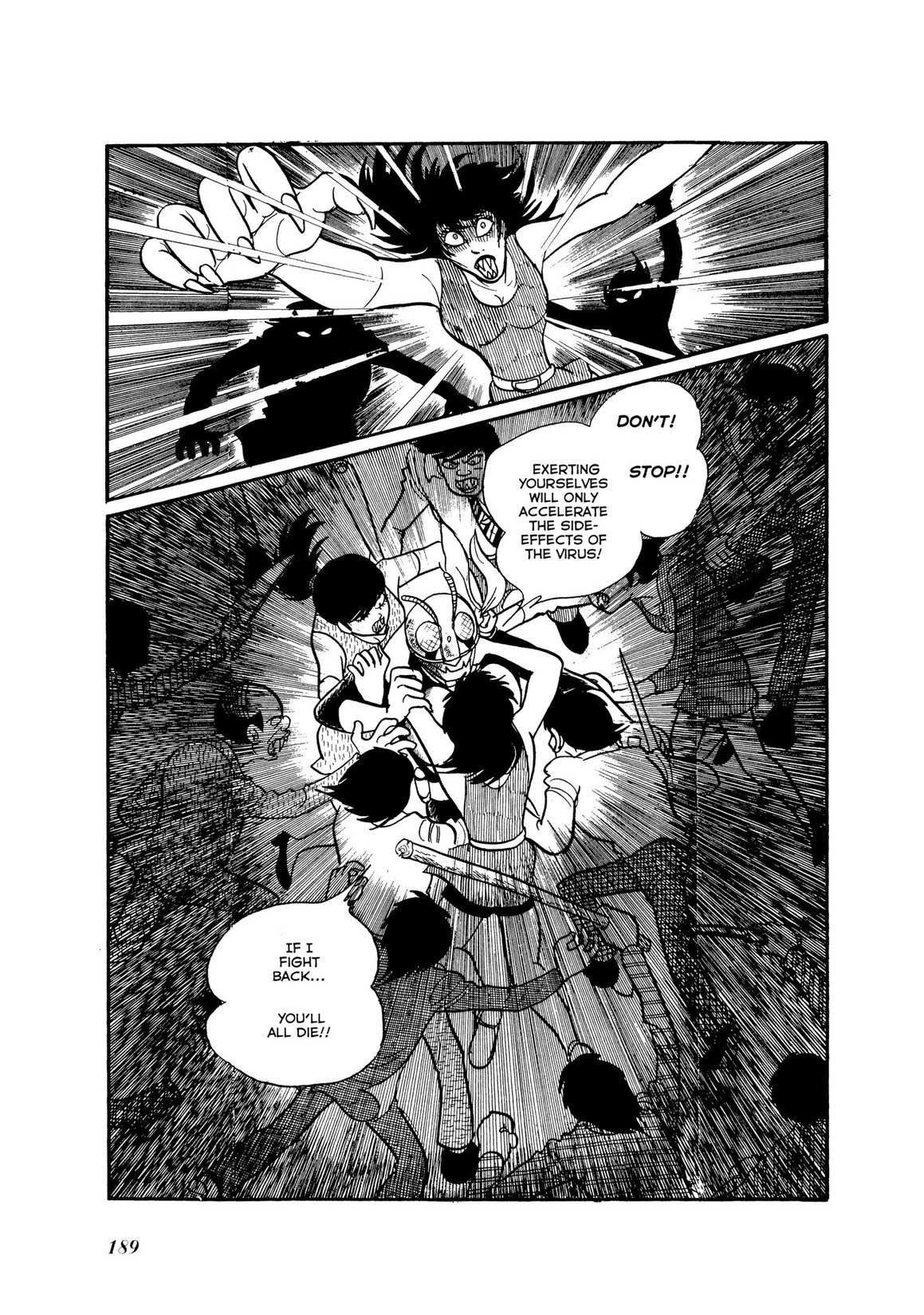 Page 107