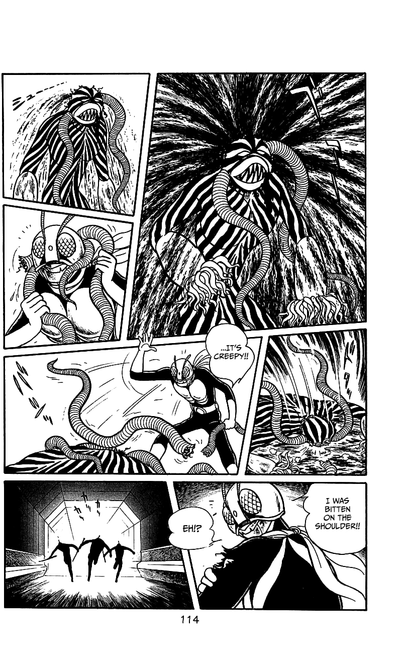 Page 107