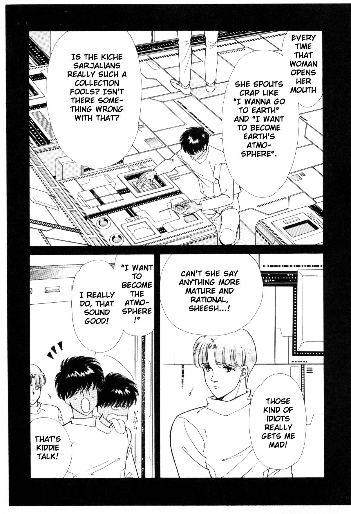 Page 106
