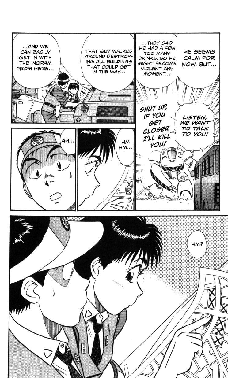Page 107