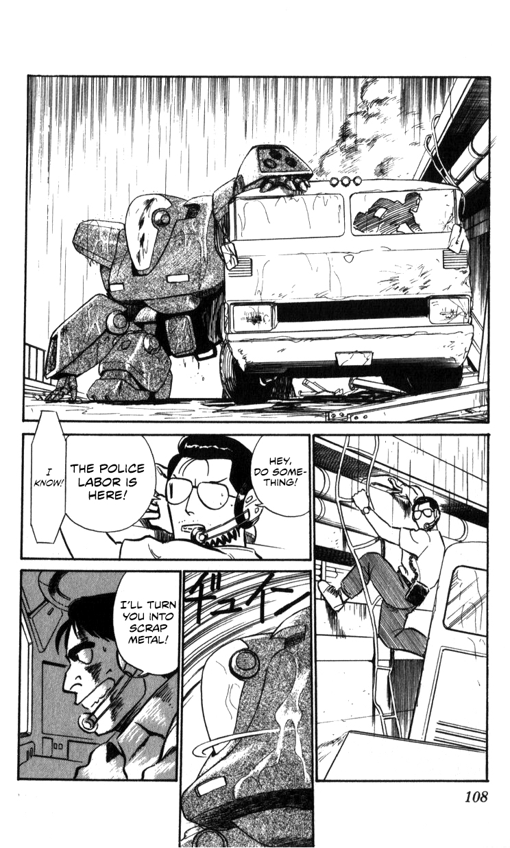 Page 107