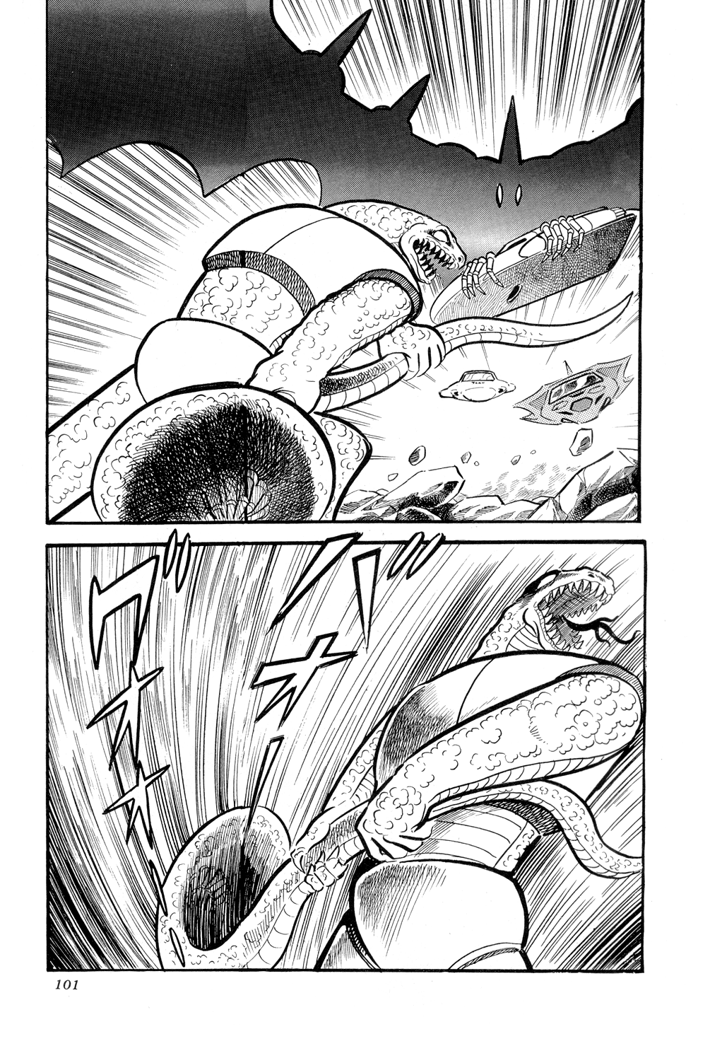 Page 106