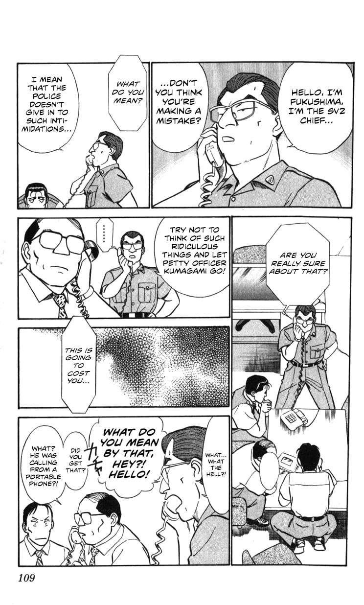 Page 108