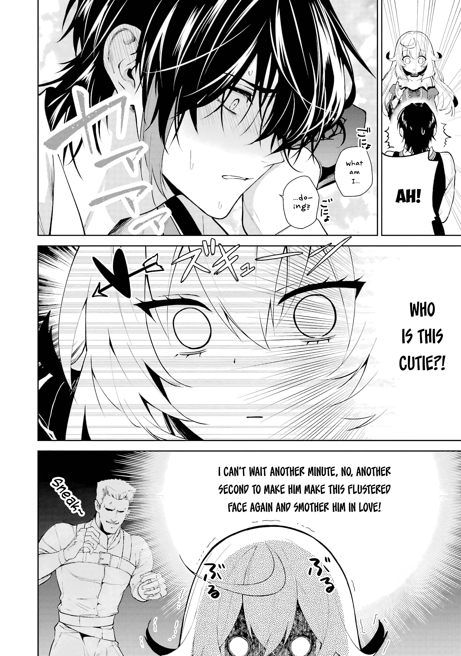 Page 108