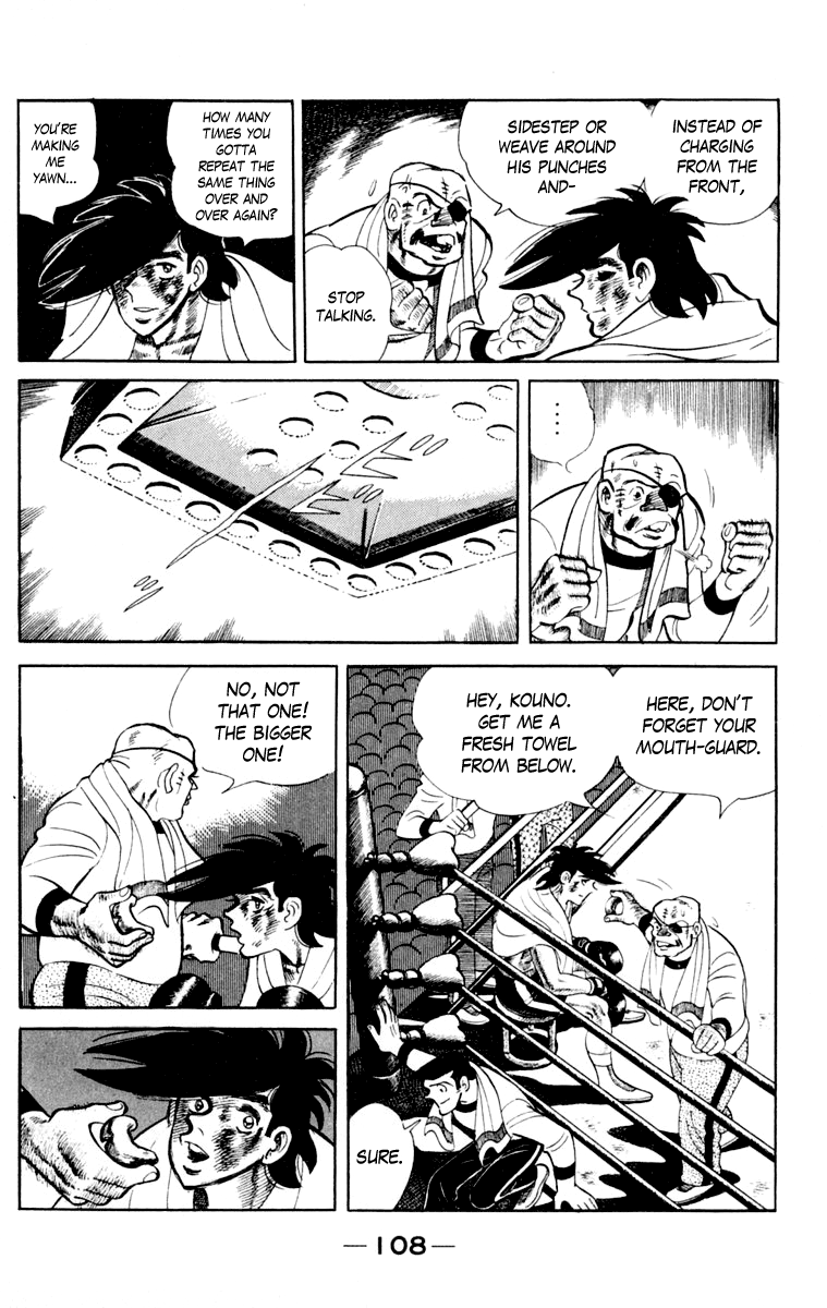 Page 107