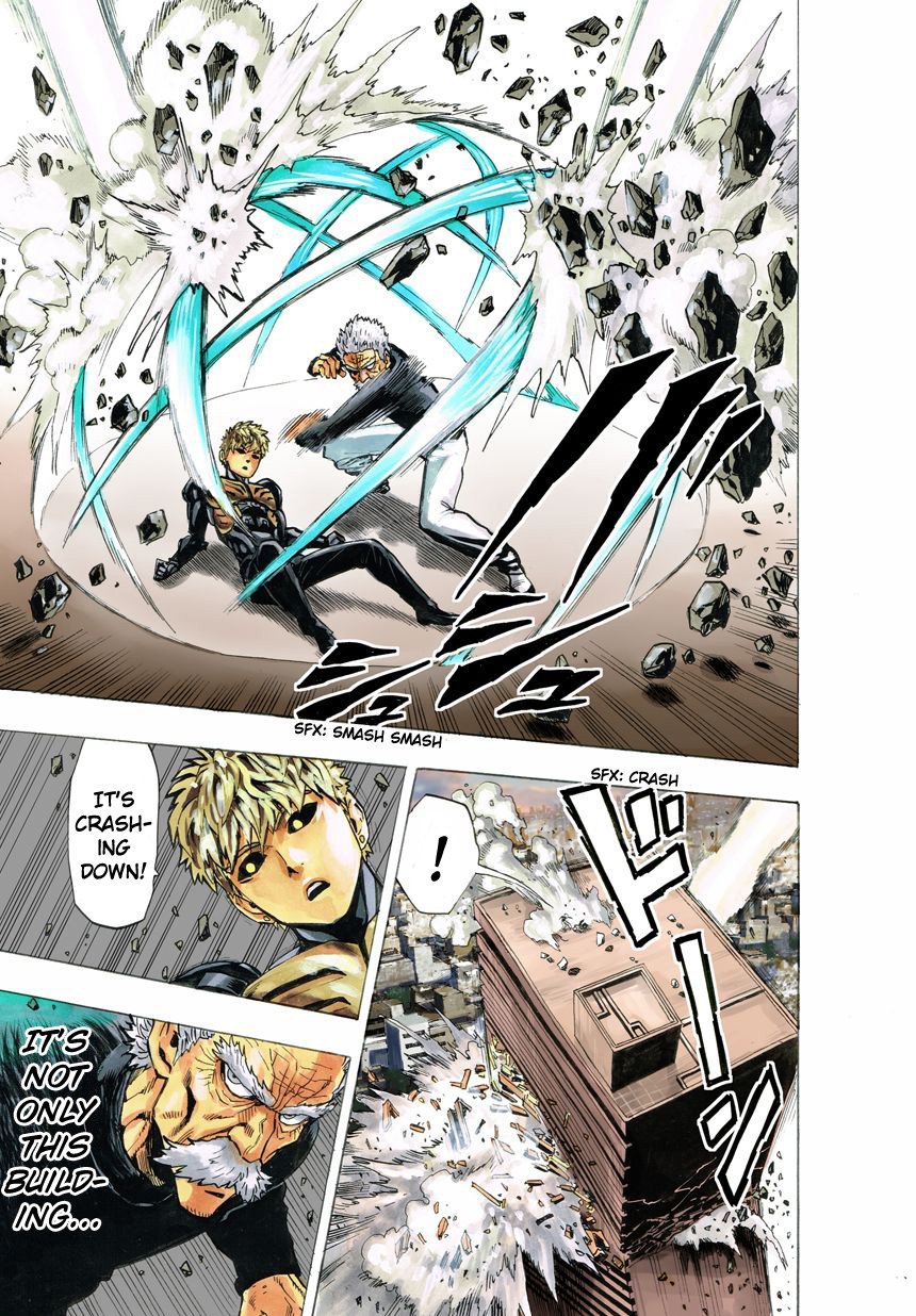 Page 108