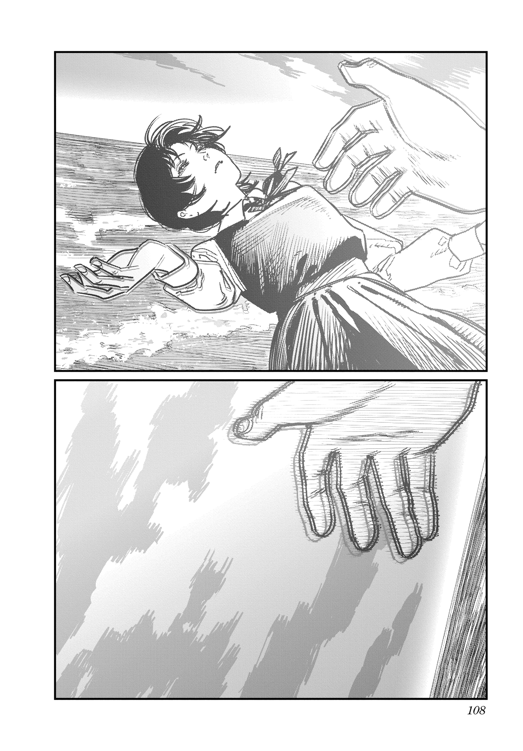 Page 108