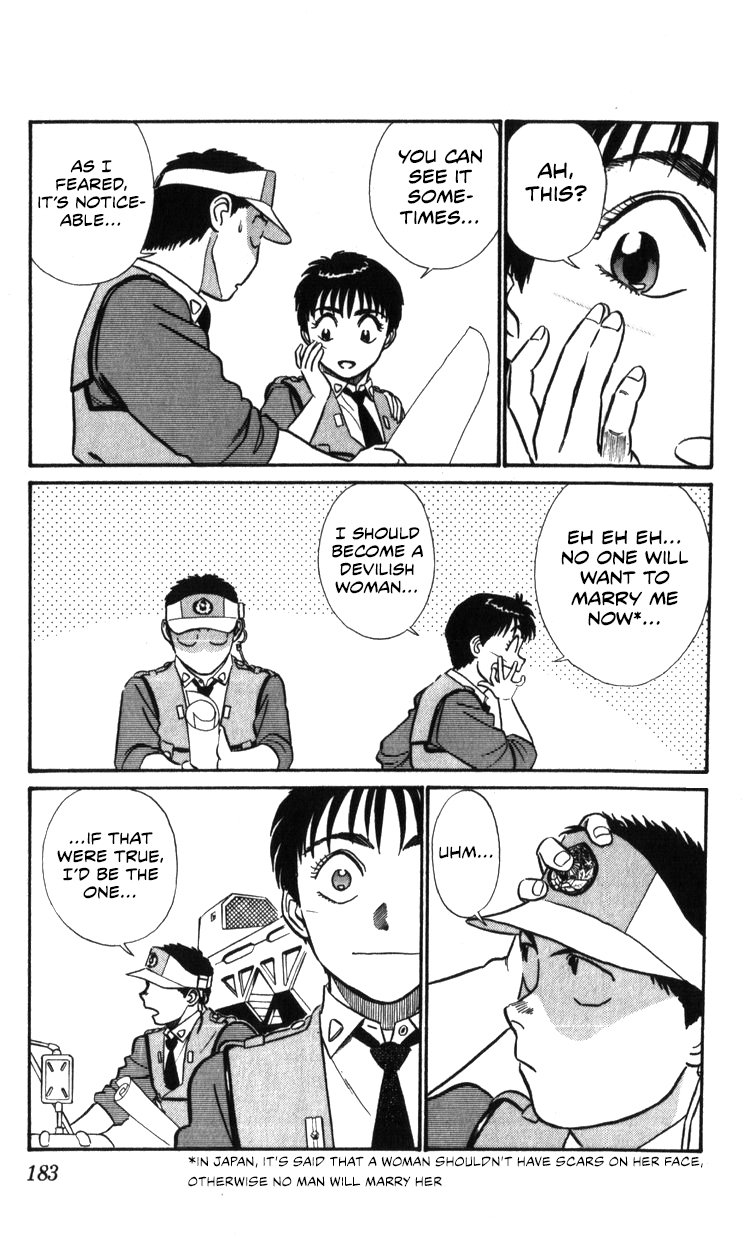 Page 108