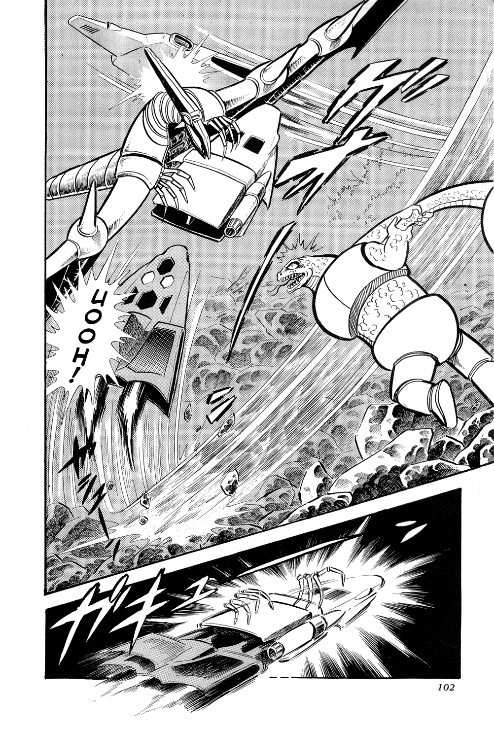 Page 107
