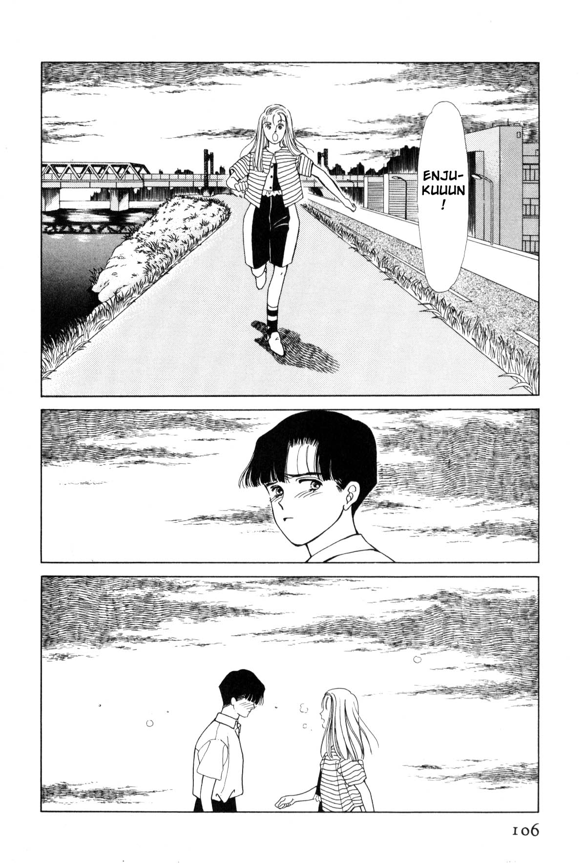 Page 107