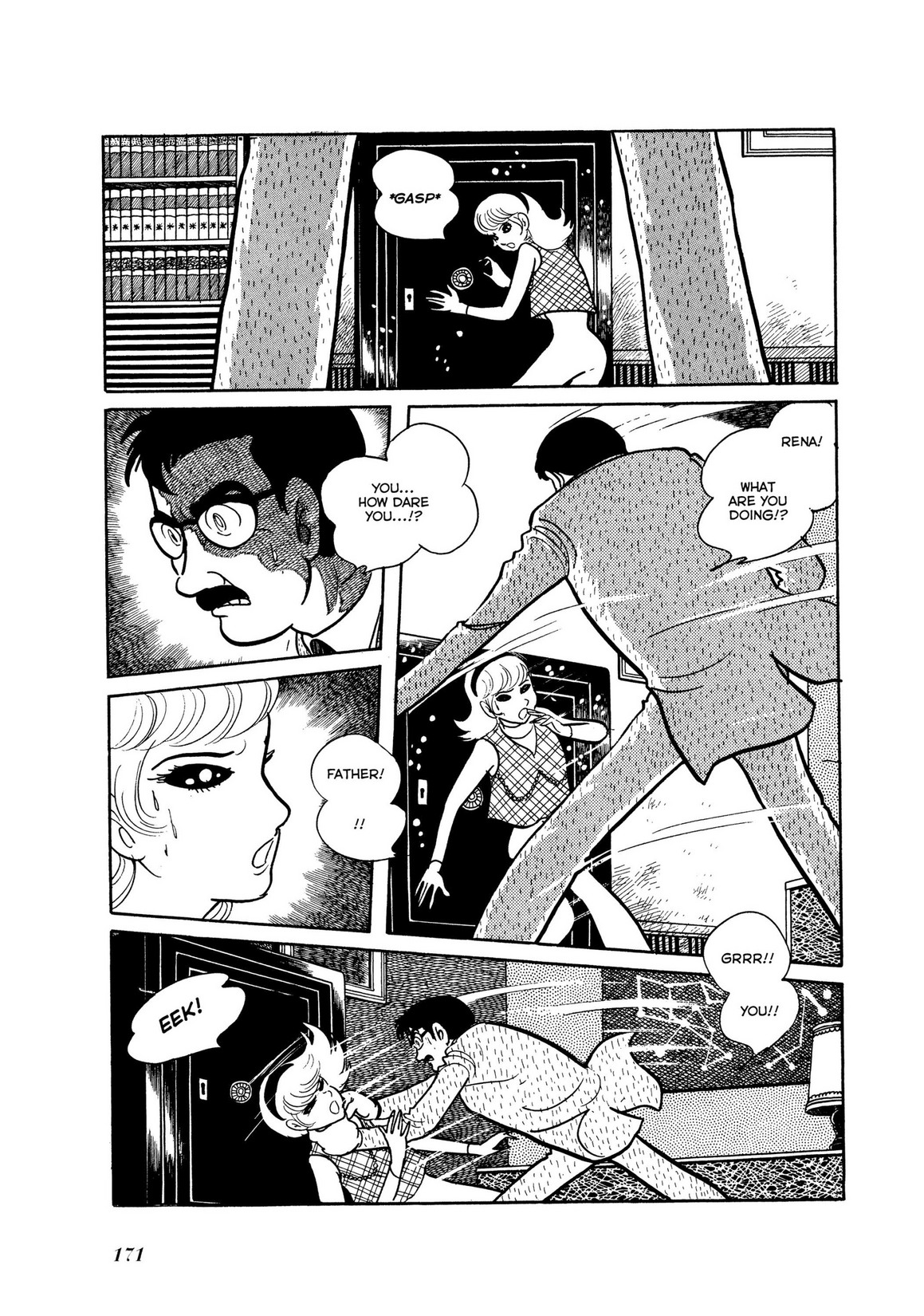 Page 109