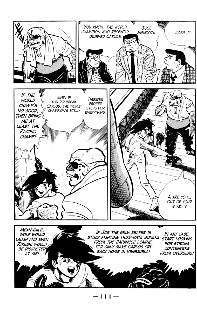 Page 108