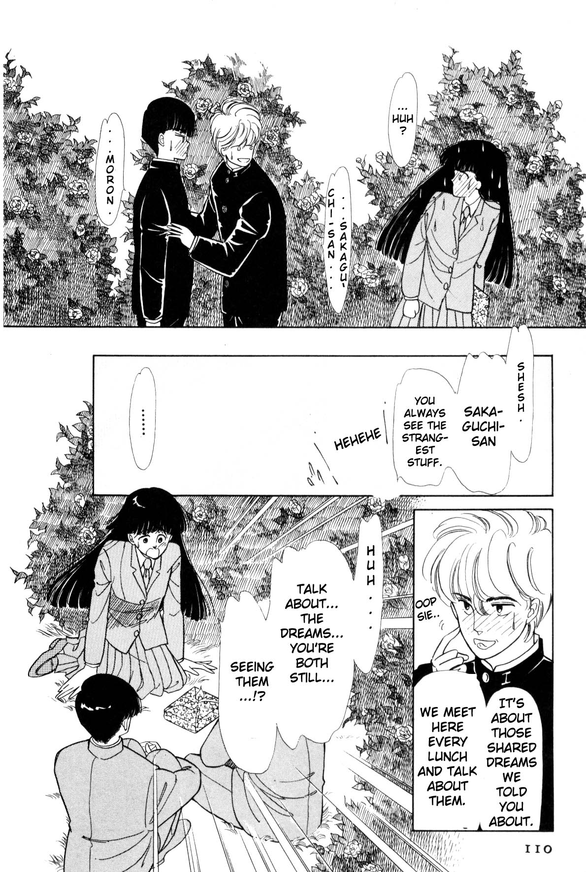 Page 108