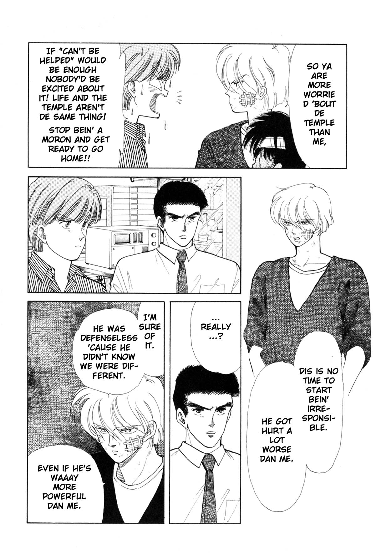 Page 108