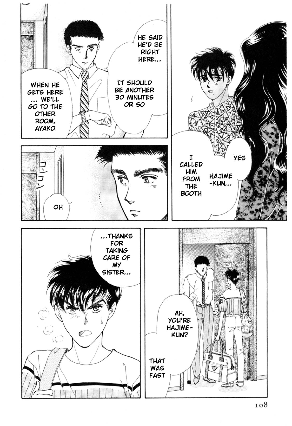 Page 108