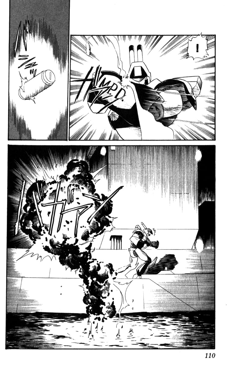 Page 109