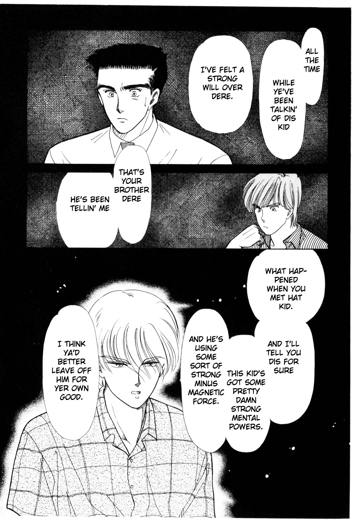 Page 108