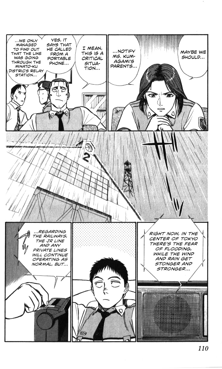 Page 109