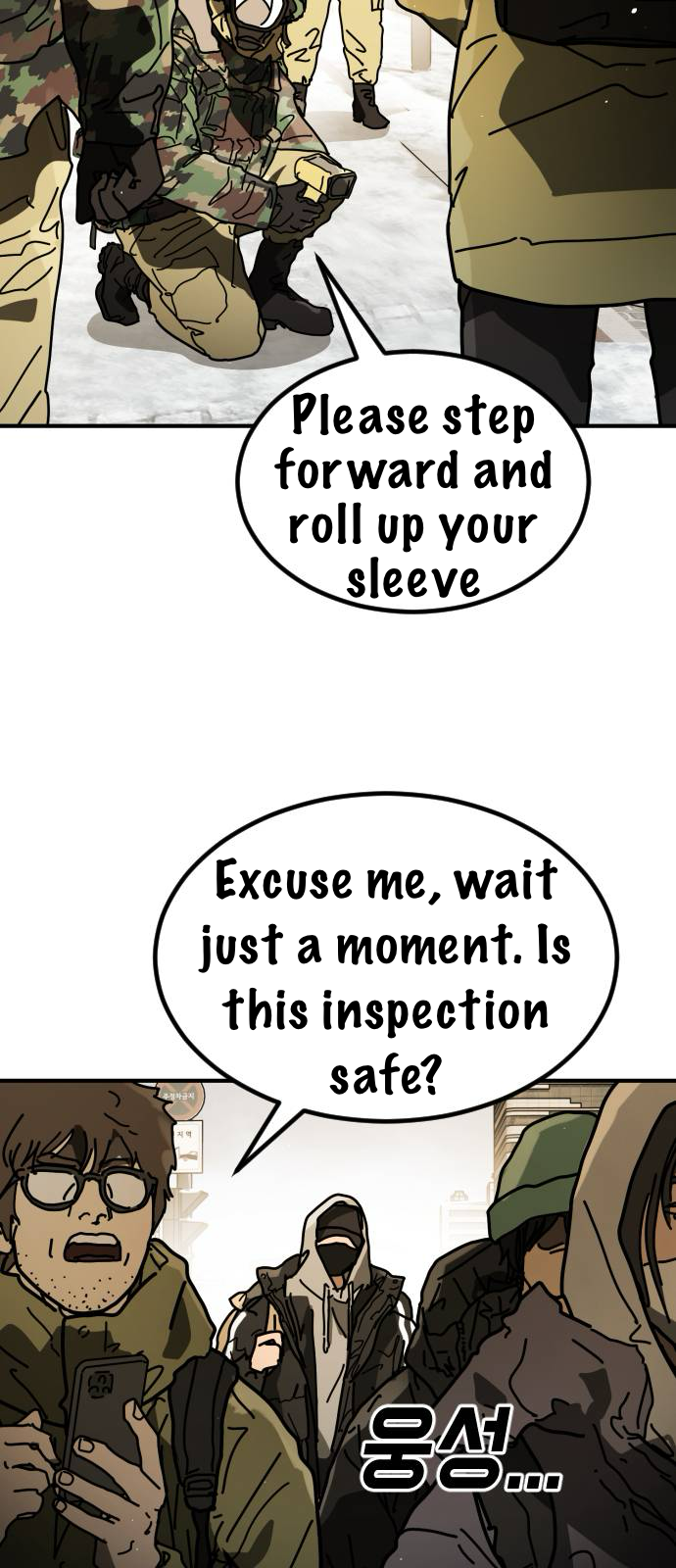 Page 109