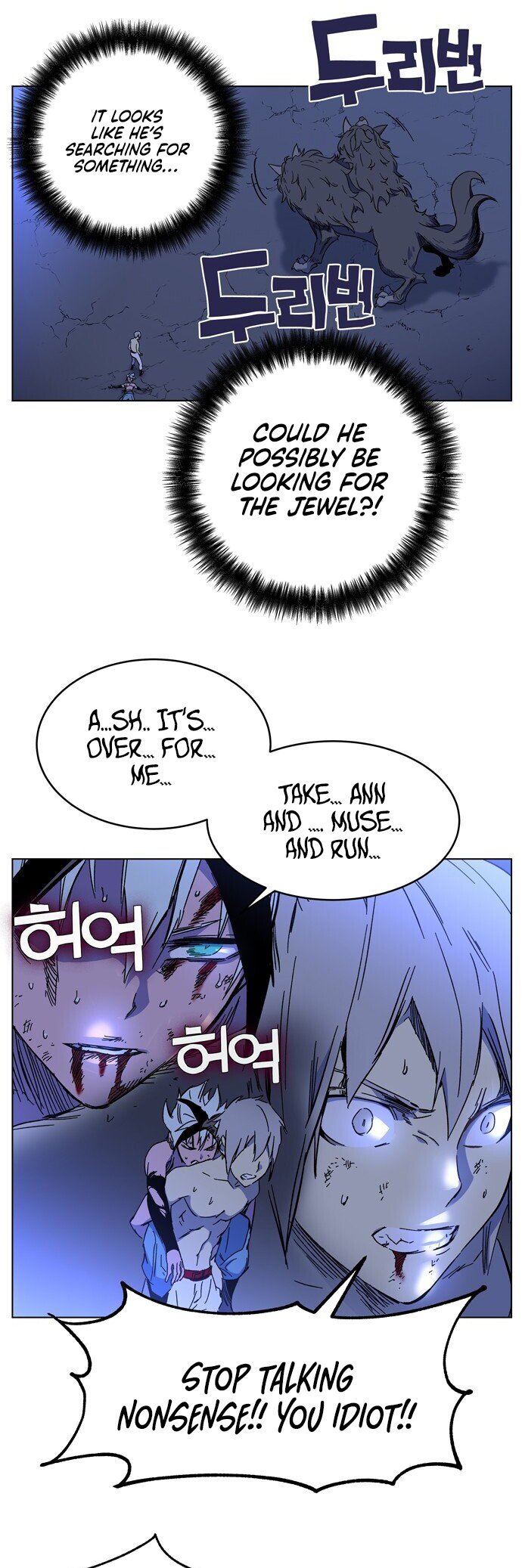 Page 109