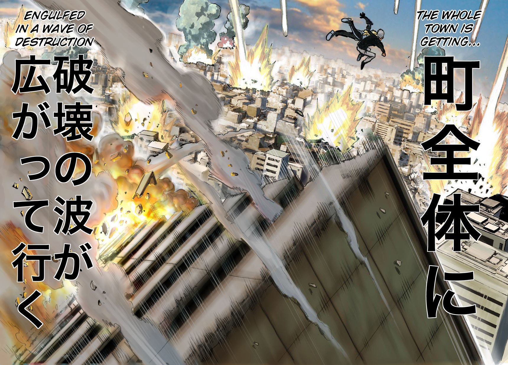 Page 109