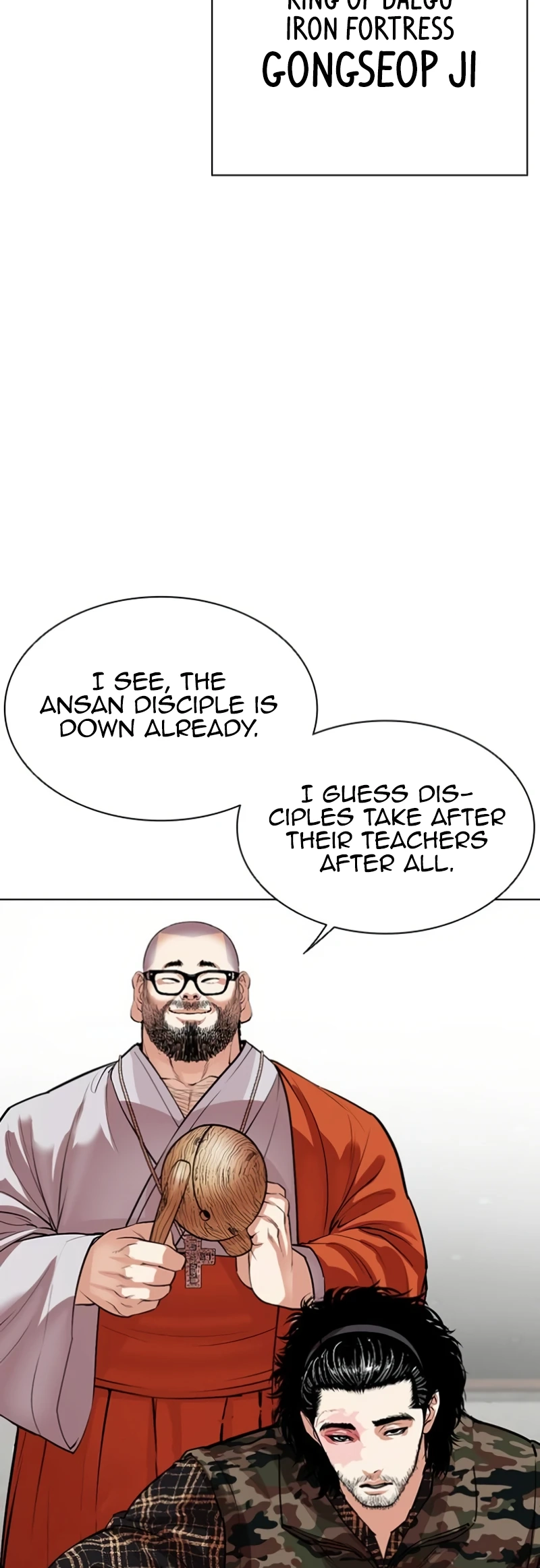 Page 109