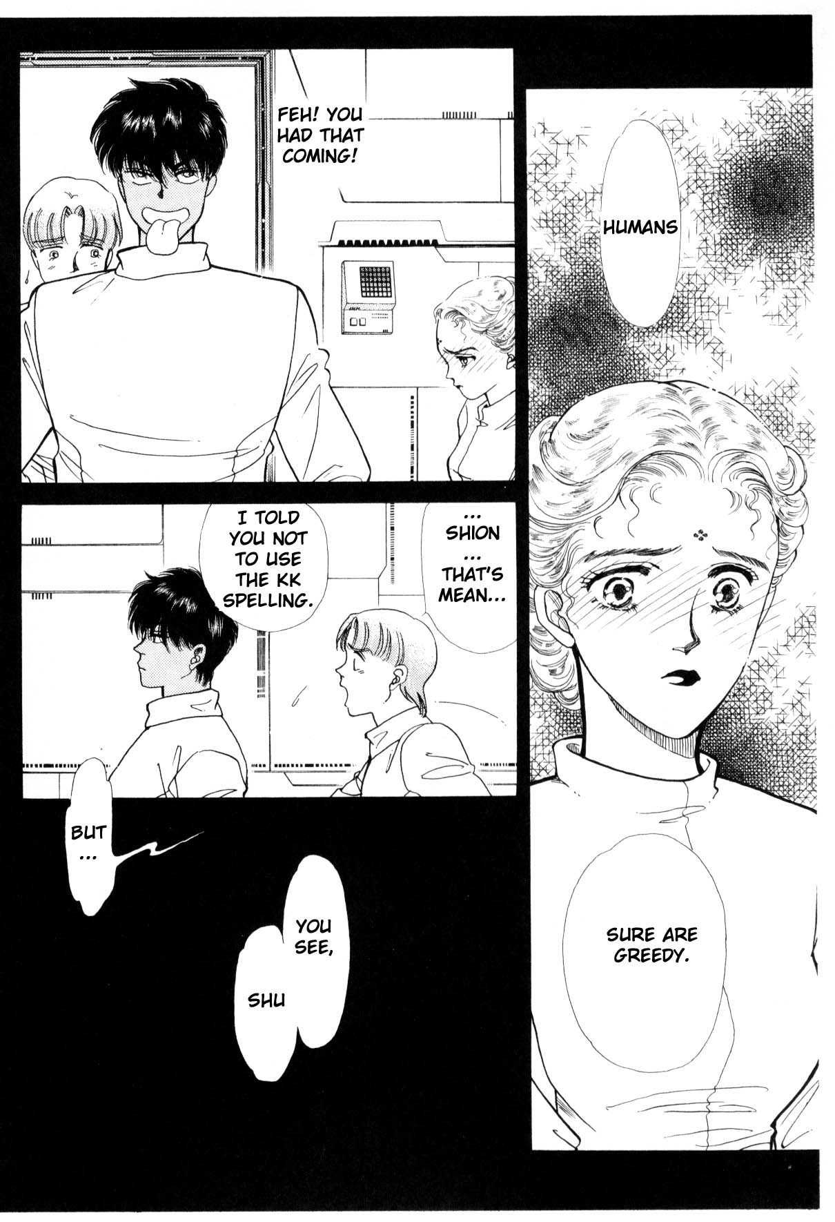 Page 109