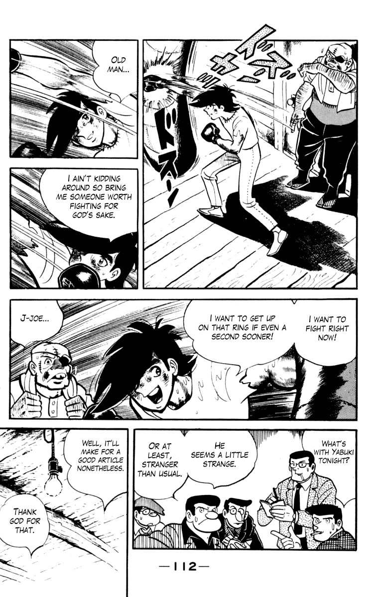 Page 109