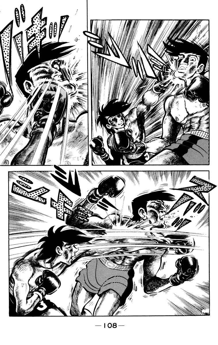 Page 109