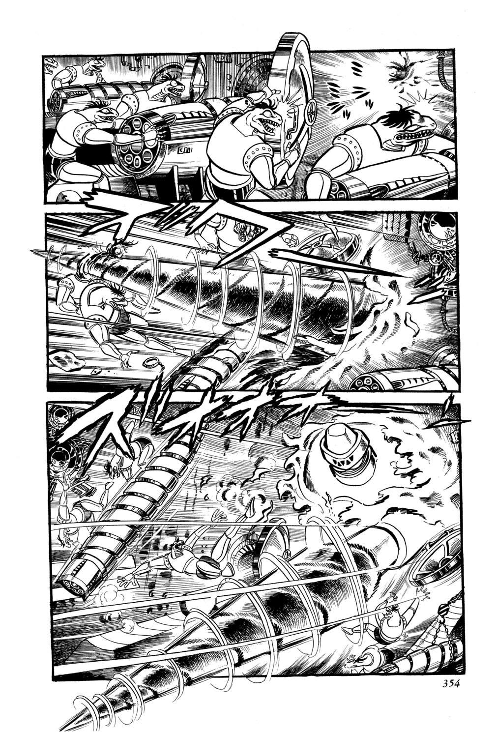 Page 109