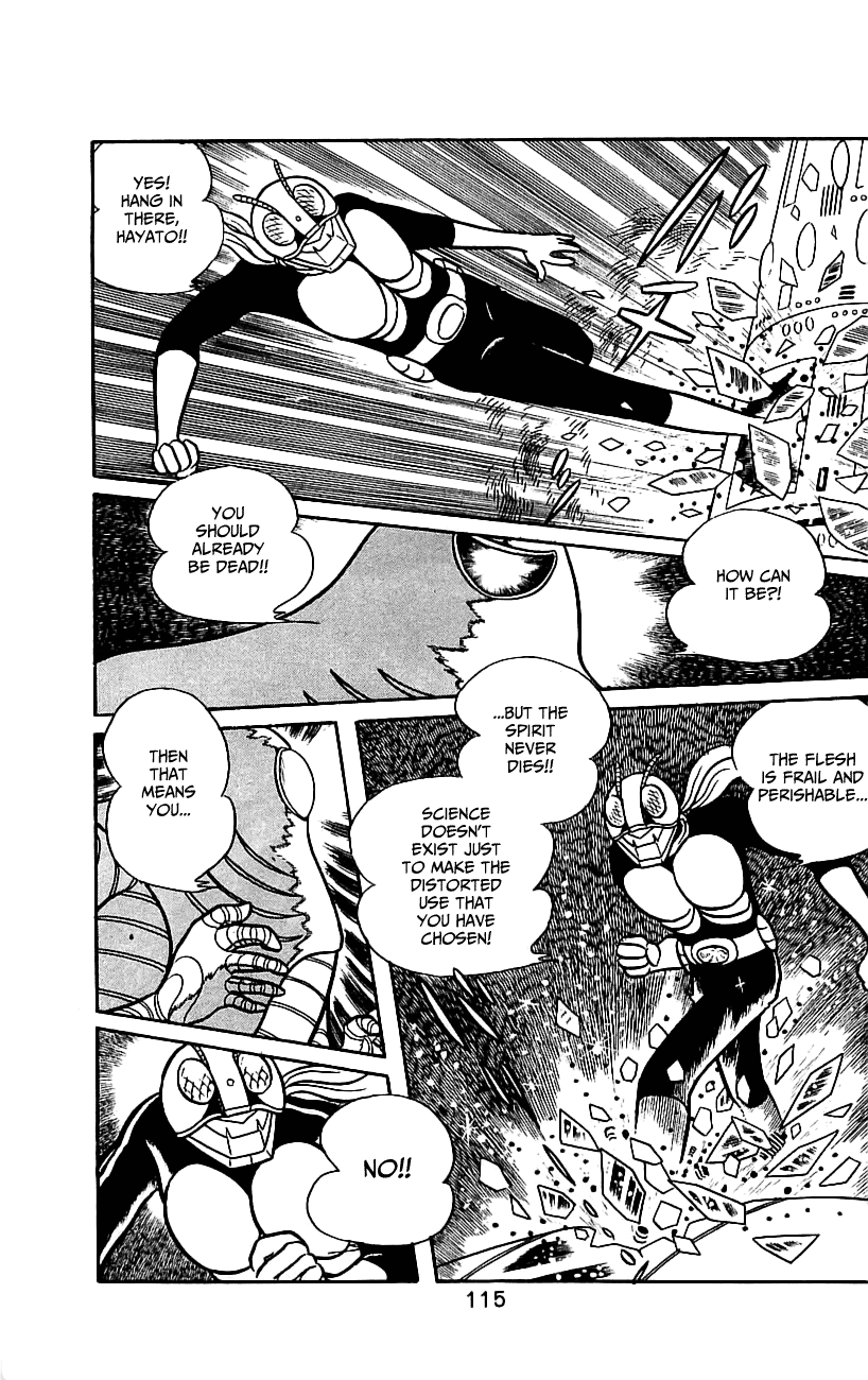 Page 110