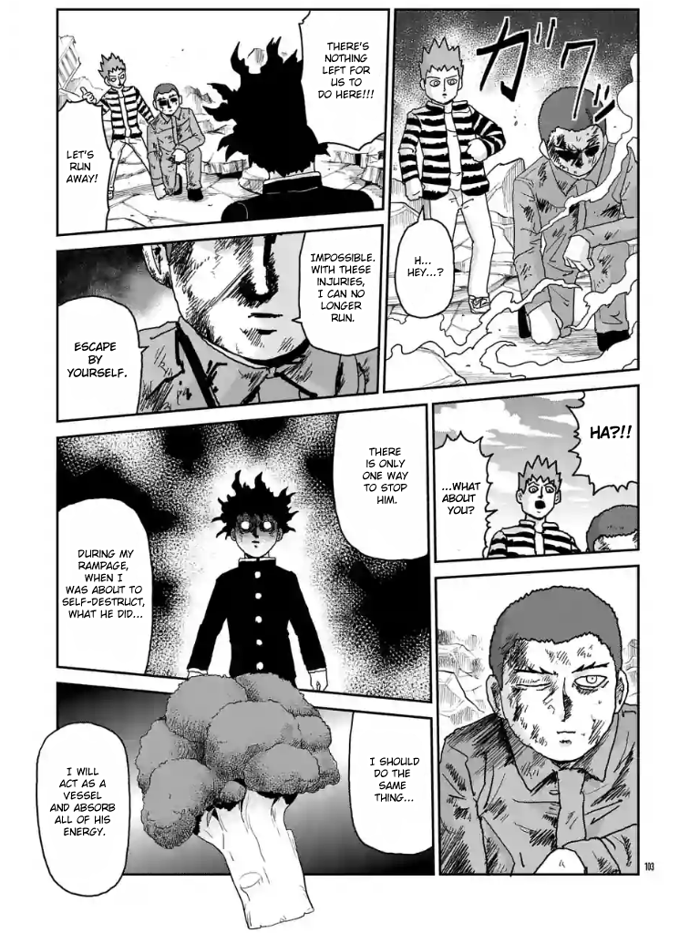 Page 109