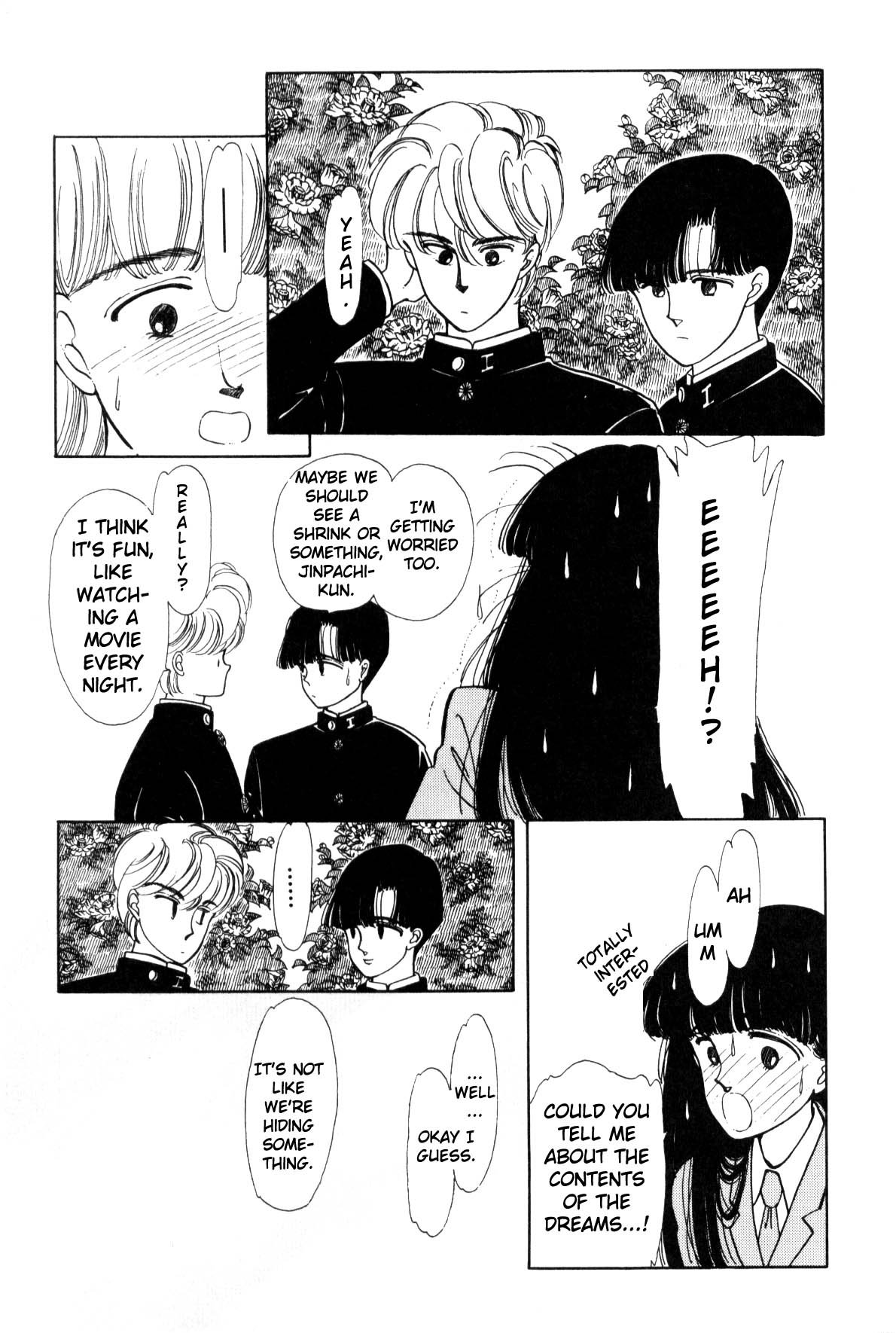 Page 109
