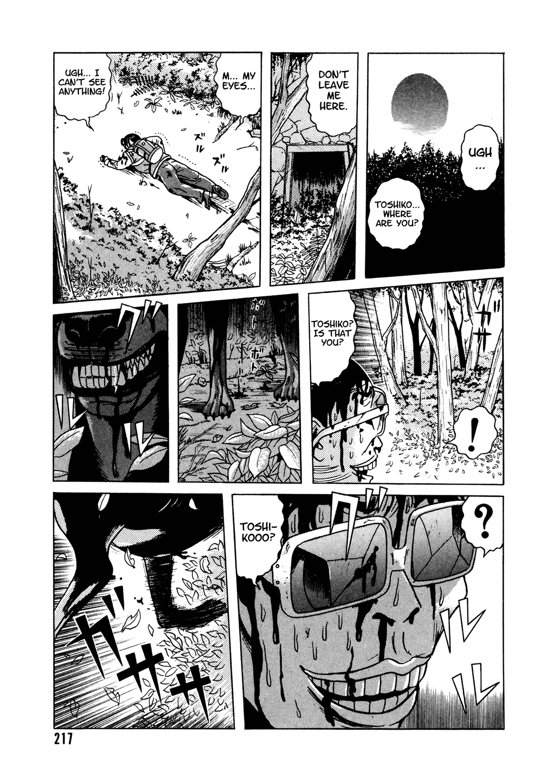 Page 109