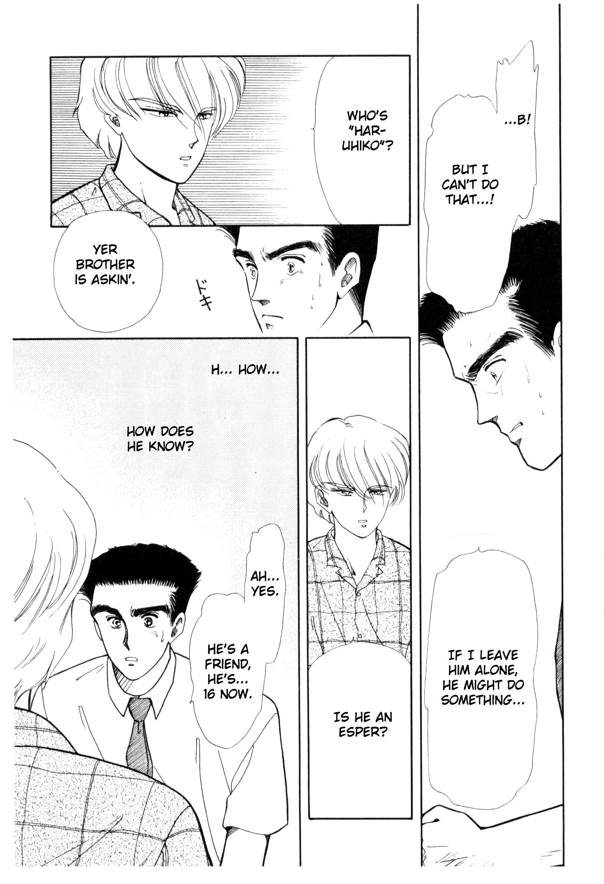 Page 109