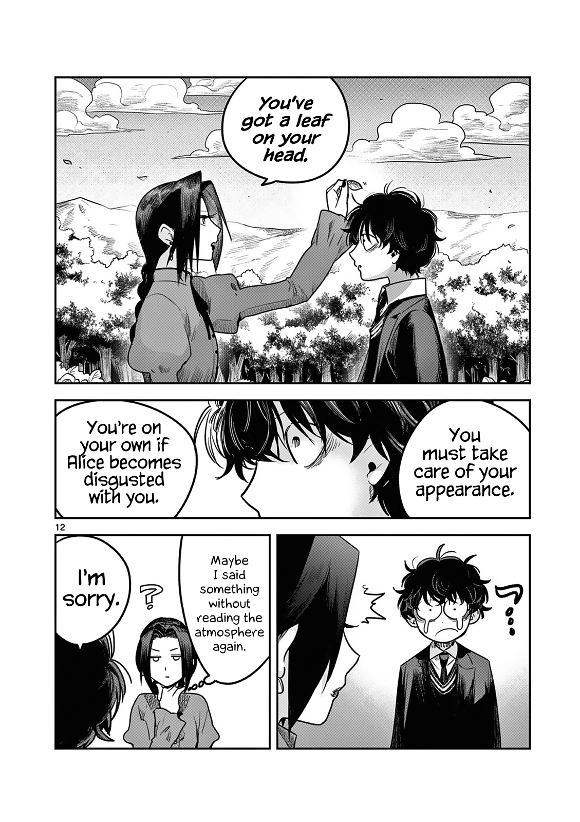 Page 12