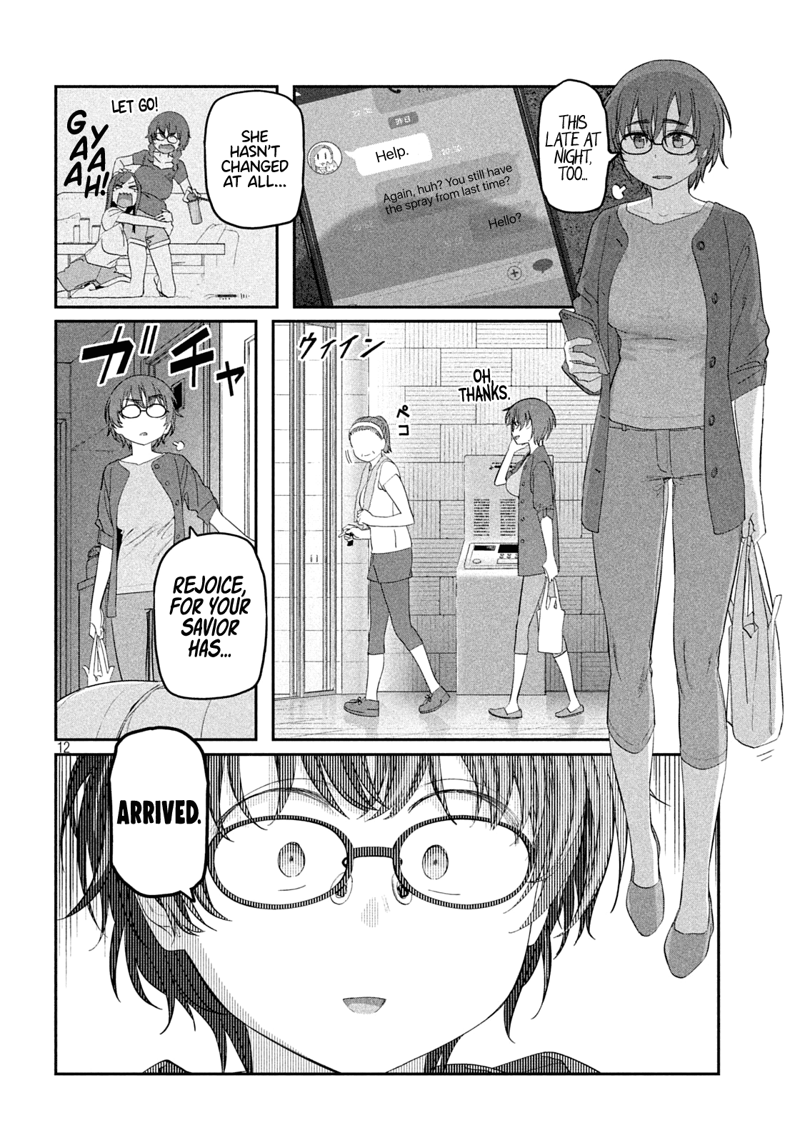 Page 12